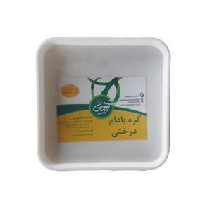 کره بادام درختی آروین وزن 250 گرم