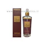 بادی اسپلش زنانه پرفیوم فکتوری مدل  باکارات رژ  PERFUME FACTORY حجم 250 میل