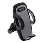 PHILIPS DLK1412AB Car Phone Mount