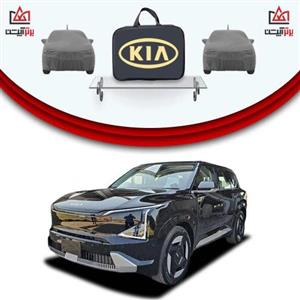 چادر کیا EV5 مدل 4 لایه ضخیم (تمام فصلی)