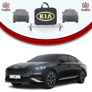 چادر کیا K8 مدل 4 لایه ضخیم (تمام فصلی)