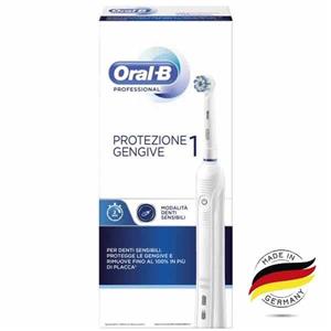 مسواک برقی اورال-بی مدل Oral-b power pro 1 protezione gengive spazzolino