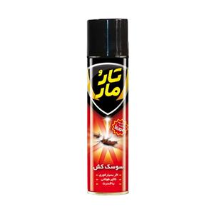 اسپری سوسک کش تارومار مدل 0232 حجم 400 میلی لیتر 