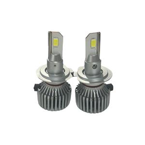 لامپ هدلایت پریمیوم P55 پایه H7