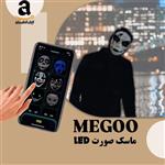 ماسک هوشمند قابل برنامه برند MEGOO مدل WLY002UC