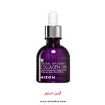 سرم آمپول کلاژن 100 collagen میزون mizon 