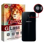 محافظ لنز دوربین لایونکس مدل UTFS مناسب برای گوشی موبایل سامسونگ Galaxy S7 edge بسته دو عددی