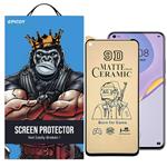 محافظ صفحه نمایش سرامیکی مات اپیکوی مدل BodyGuard مناسب برای گوشی موبایل هوآوی nova 7 5G/nova 7 SE/nova 7 SE 5G Youth