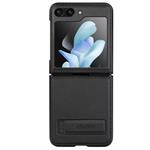 کاور نیلکین مدل Qin Vegan Leather Case مناسب برای گوشی موبایل سامسونگ Galaxy Z Flip5 / W24 Flip