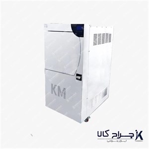 اتوکلاو کلینیکال ۶۰ لیتر کلاس B