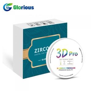 میلینگ زیرکونیا 5 محور دندانسازی گلوریس | Glorious Zirconia Dry Milling Machine