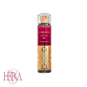 بادی میست بث اند بادی Luminous حجم 236 میل