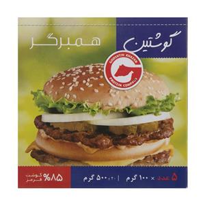 همبرگر 85 درصد گوشتین مقدار 500 گرم Gooshtin 85 Percent Hamburger 500gr