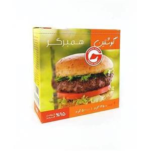 همبرگر 95 درصد گوشتین مقدار 500 گرم Gooshtin Percent Hamburger 500gr 