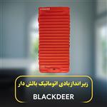 زیر انداز بادی اتوماتیک بالش دار BLACK DEER BAP-860