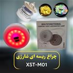 چراغ چادر ریسه‌ای شارژی XST-M01