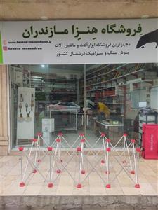 میز کار عنکبوتی پرتابل برند شیجینگ مدل P706