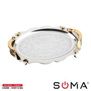 سینی پذیرایی سوما استیل پایه دار کوچک دسته طلایی (۵۱۰۷٫۵sg)