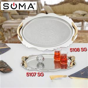 سینی پذیرایی سوما استیل کوچک دسته طلایی (۵۱۰۷sg)