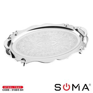 سینی پذیرایی سوما استیل پایه دار بزرگ (۵۱۰۸٫۵sh)