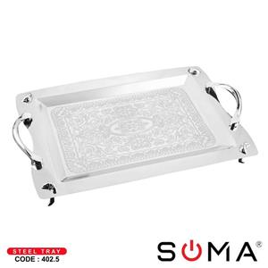 سینی پذیرایی سوما استیل پایه دار بزرگ (۴۰۲٫۵)