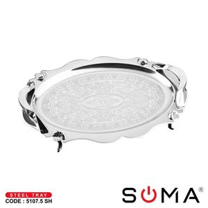 سینی پذیرایی سوما استیل پایه دار کوچک (۵۱۰۷٫۵sh)