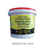 سوسپانسیون(ژله ای) گرین اسپیس12-50-12 5کیلویی