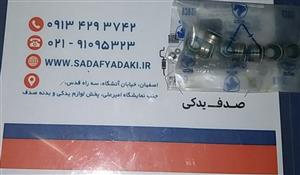 کاسه نمد میل سوپاپ شرکتی ایساکو کد ۱۷۱۲۰۰۱۱۸ مناسب برای پژو پارس XU7