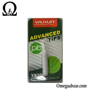 نوک هویه یاکسون مدل YX-209 900M-T-I