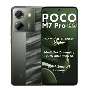 گوشی موبایل شیائومی مدل Poco M7 pro 5G حافظه 12/256 گیگابایت