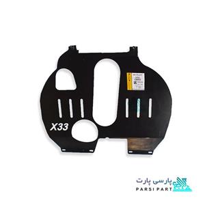 سینی زیر موتور MVM X33 سری S فلزی