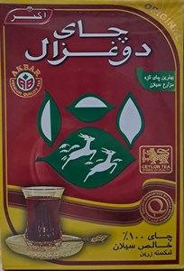 چای دوغزال کلاسیک 500 گرم