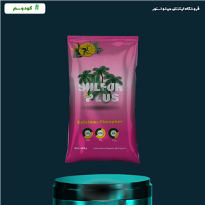 گوگرد پلاس 30 کیلویی