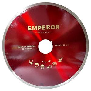 صفحه سرامیک بر امپرور (EMPEROR) 350 میلی متر