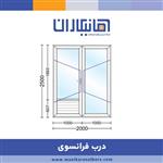 درب فرانسوی upvc با شیشه طلایی