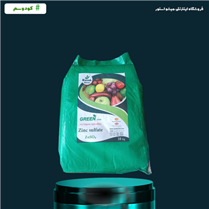 سولفات روی (زینک) 10 کیلویی رازک شیمی