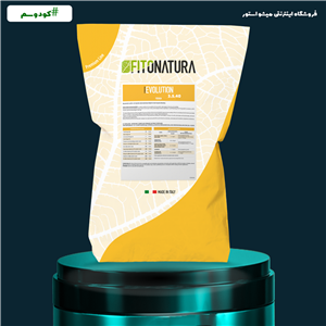کود ۳.۵.۴۰ اولوشن 5کیلویی ایتالیایی شرکت فیتانا تورا