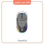 ماوس بی‌سیم مخصوص بازی اونیکوما مدل ONIKUMA CW926