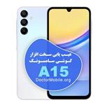 تعمیرات سخت افزار گوشی SAMSUNG A15