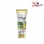 ماسک مو پرو ویتامین پنتن PANTENE PRO-V BIOTIN BAMBUS 160میل