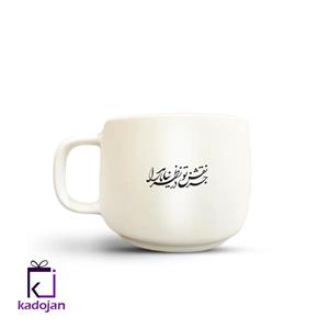 ماگ فانتزی طرح متن کد 1569