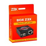 آموزش باکس ZX3 سامسونگ