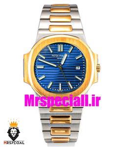 ساعت مردانه پتک فیلیپ ناتیلوس کوارتز دورنگ طلایی صفحه ابی Patek Philippe nuatilos 9652