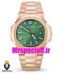 ساعت مچی مردانه پتک فیلیپ موتور کوارتز رزگلد صفحه سبز Patek Philippe NUATILOS 01210