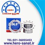 بوش H 306 برند SKF 