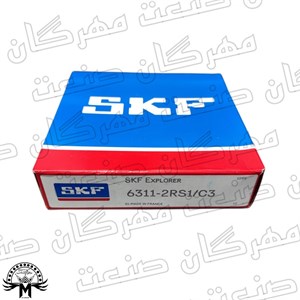 بلبرینگ 6311/2RS برند SKF 