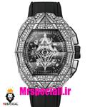 ساعت هابلوت مردانه کرنوگراف استیل بند رابر فول نگین 020904 HUBLOT BIG BANG Diamond