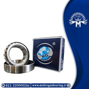 بلبرینگ 32311 برند KG