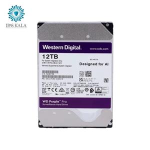 هارددیسک اینترنال وسترن دیجیتال مدل Purple WD121pura ظرفیت 12 ترابایت 