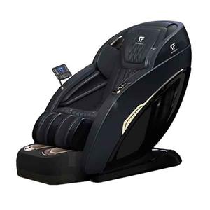 صندلی ماساژور اشمیت مدل Schmitt YT 7400T